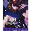 [CD] Rhythm Zone TRICK 2DVD [First Press Limited TRICK price] НОВИНКА из Японии
