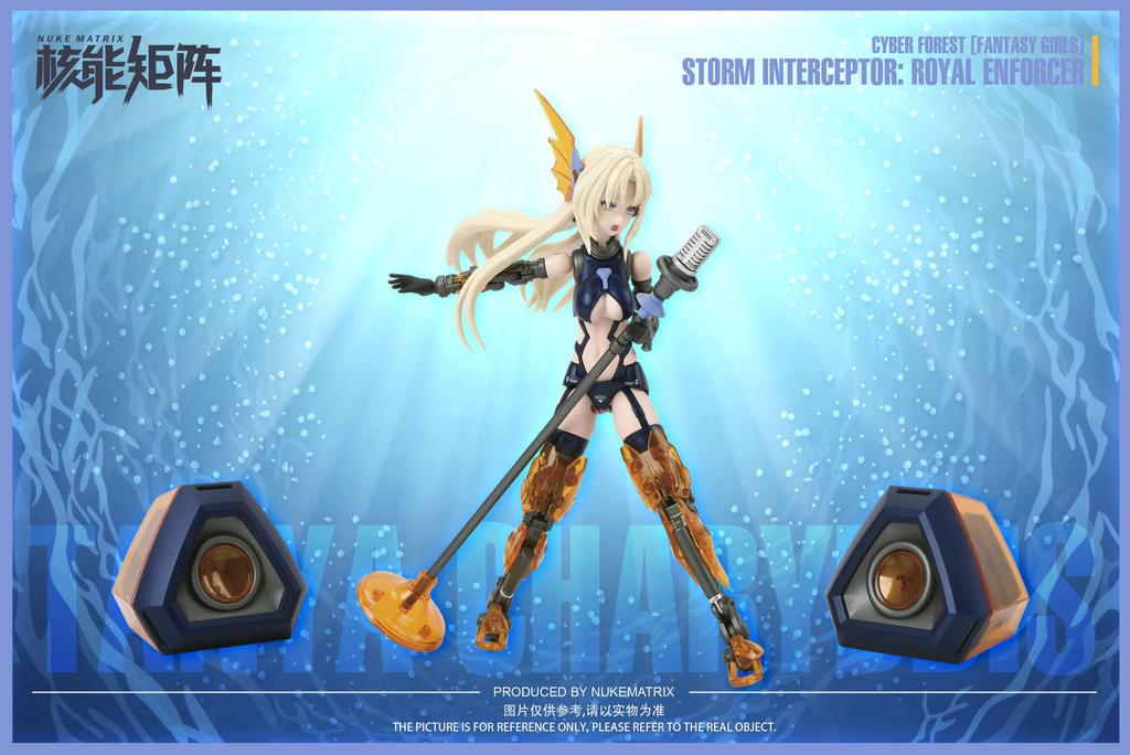 Doyusha NUKE MATRIX CYBER FOREST FANTASY GIRLS 4 SILEN STORM ROYAL ENFORCER масштаб Высота 160 мм пластиковая модель Первый ограниченный тираж Цвет литья -