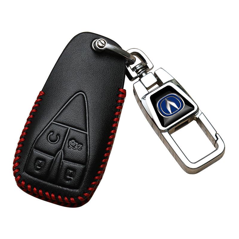 Чехол для автомобильных ключей Changan для CS35, CS75, CS55 Plus Blue Whale, CS15, Yuexiang V7, Yidong, Benben