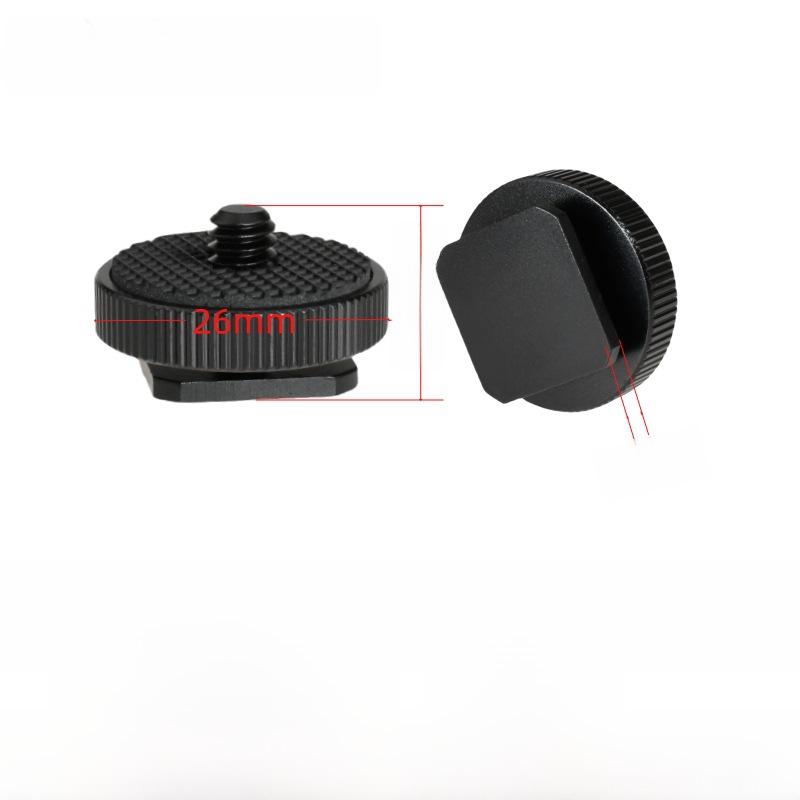 Кронштейн Flash Cold Shoe с винтом 1/4 для мобильного подвеса