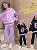 2023 Trendy Korean-Style Girls' Two-Piece Set: Loose Sweatshirt and Harem Pants for Kids