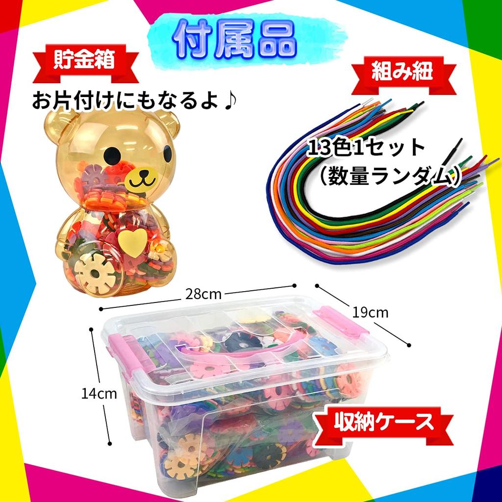 Pettan Flowers Образовательный набор блоков 13 13 цветов контейнера Инструкция по игре В комплекте Игрушка, Сборка, 700, Игрушка, Цвета,