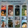 Смешной животный кот Для iPhone 17pro/Max Полный корпус Задняя крышка Наклейка Кожа Цветная Задняя Защитная Наклейка Пленка