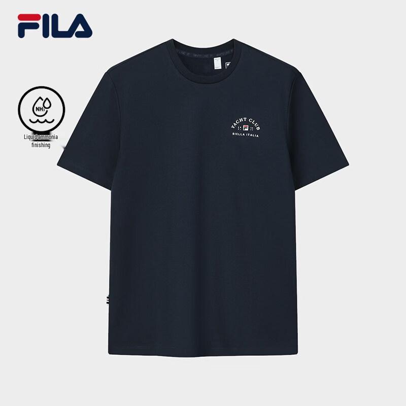 Fila Мужская вязаная футболка с коротким рукавом и круглым вырезом