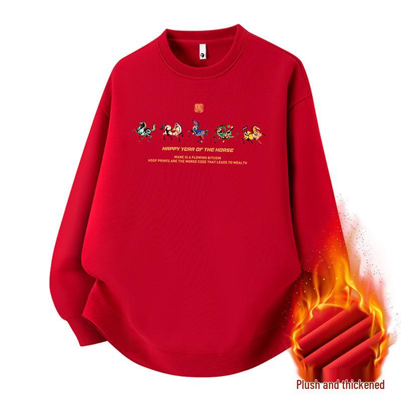 2025 Unisex Red Round Neck Year of the Horse Sweatshirt with Custom Logo, Thickened for Annual Meeting.
