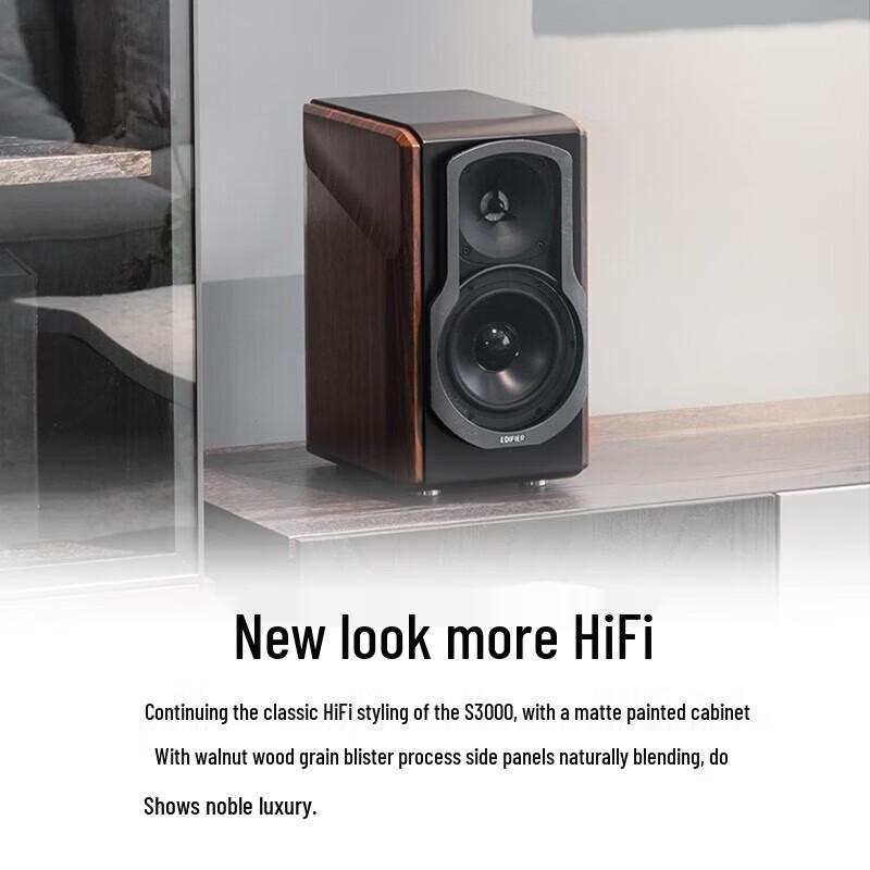 Edifier S2000MKIII HiFi 2.0 Активные Bluetooth 5.0 Динамики CN вилка (адаптер в комплекте)