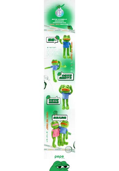 Original Sad Frog Mini Doll: Ugly, Cute, and Funny Gift for Partners