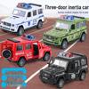 Children's Off-Road Inertial Toy Car Model - Big G Supermarket Street Stall
