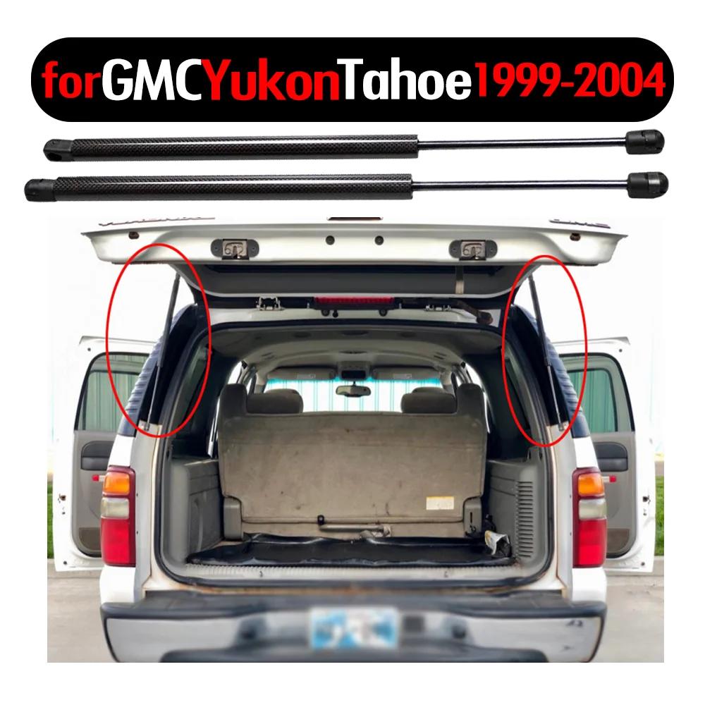 AABHG1 Tailgate Trunk Struts For GMC Yukon XL 1500 2500 For Chevrolet Tahoe 1999-2004 Cadillac Escalade Rear Boot Lift Support 627MM