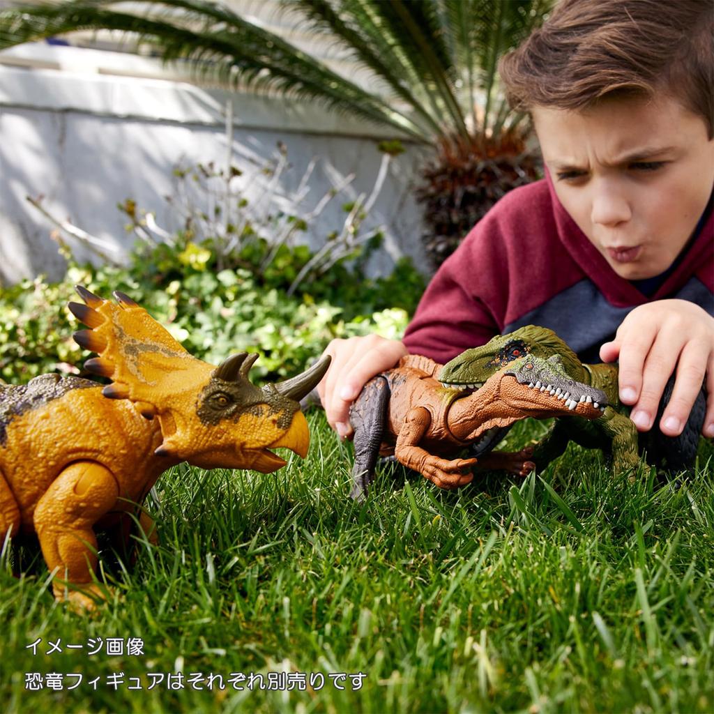 Mattel Jurassic World Roaring Regaliceratops Action Figure 4 and (HLP19) [Total Length Approx. 33cm] [Ages Up]