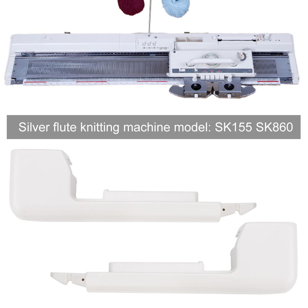 1 пара боковых чехлов для вязальной машины левая и правая для Silver Reed SK155 SK860