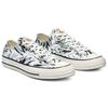 Carhartt WIP x Converse Chuck 70 Low Hinterland Унисекс Кроссовки Белый Гранит-Зеленый Черный 171238C