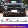 Mercedes GLA Rear Bumper Electroplated Silver Trim - Fits GLA180, GLA200, GLA220 (W247) Chrome Strip