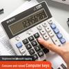 M&G 12-Digit Voice Calculator with Computer-Style Keys
