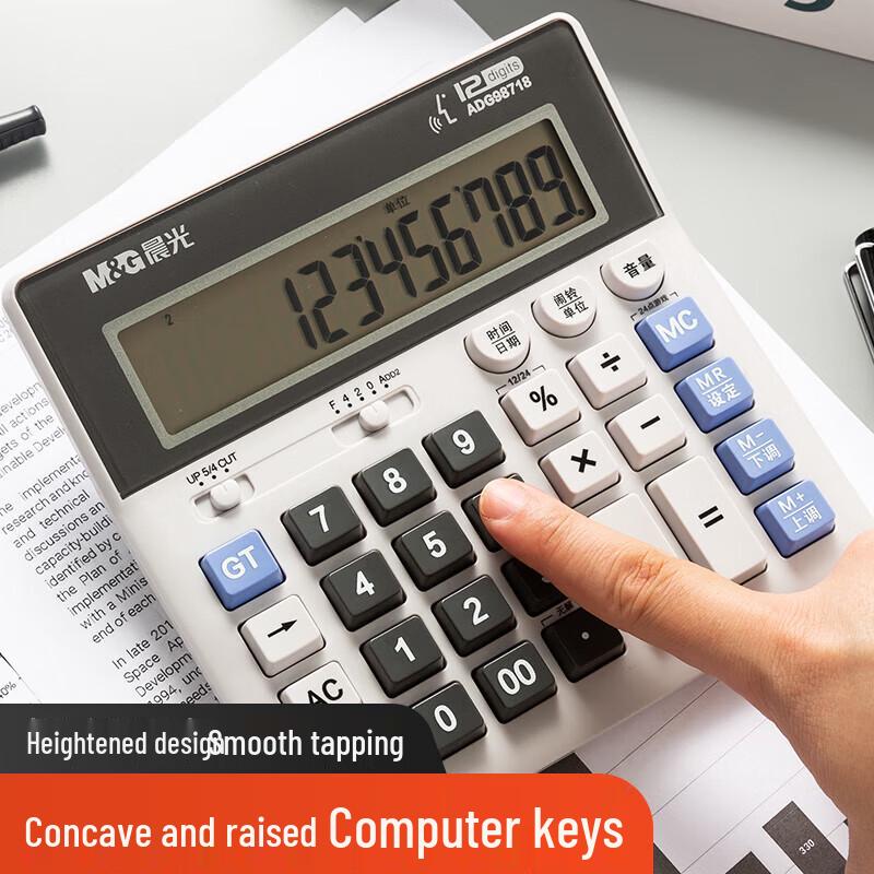 M&G 12-Digit Voice Calculator with Computer-Style Keys