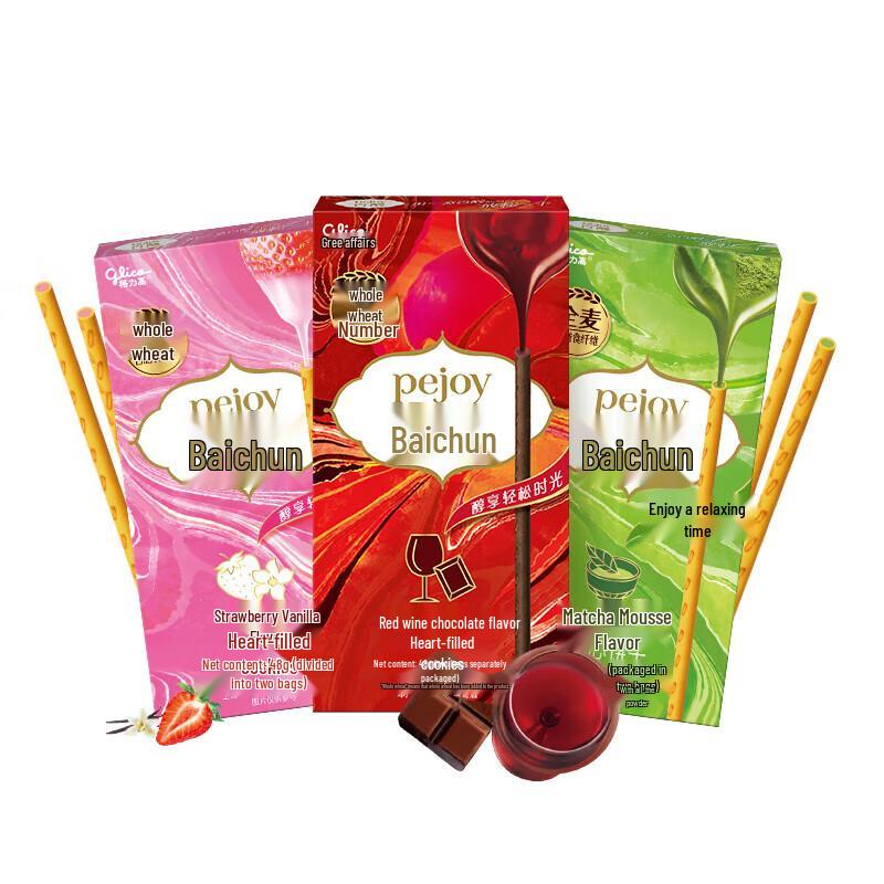 Glico Pocky Печенье-палочки с кремовой начинкой