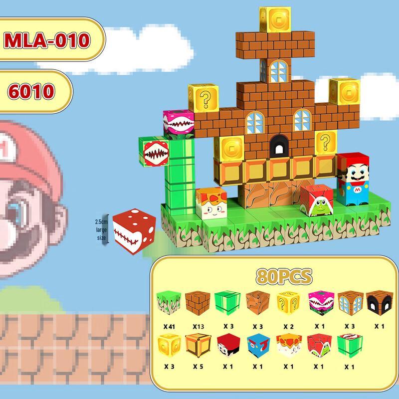 Super Mario DIY Magnetic Blocks Set