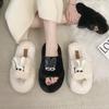 Cute Glasses Rabbit Fluffy Slippers Women's 2025 New Korean Version Trend Comfortable Casual Thick Bottom Warm Cotton Slippers