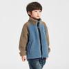Boys' Winter Stand-Collar Raglan Fleece Jacket