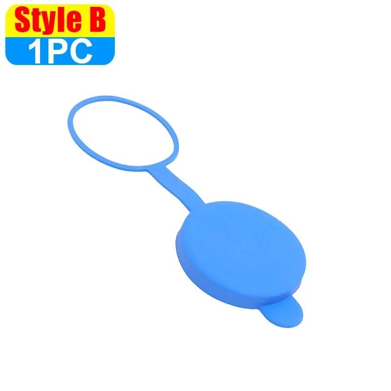 Силиконовые крышки для кувшинов с водой, сменные крышки для кувшинов, крышки для ведер с питьевой водой, герметизирующие крышки, защищающие от брызг, крышки для бутылок с водой в бочках