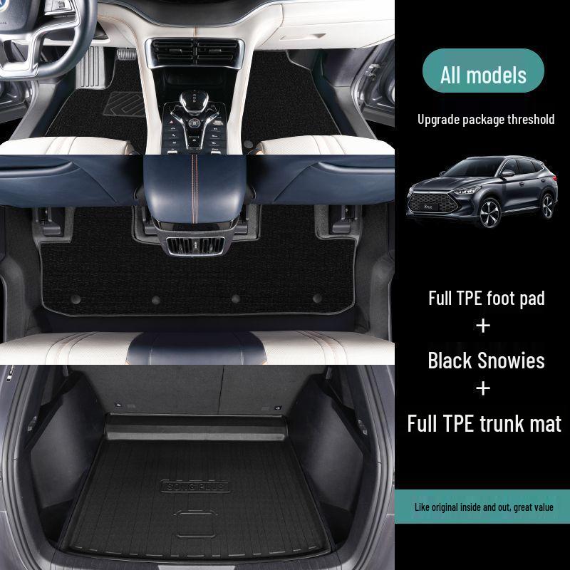 Всепогодные коврики TPE BYD Song Plus DMI/EV для электромобилей