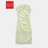 IEF Elegant New Chinese Style Qipao Dress