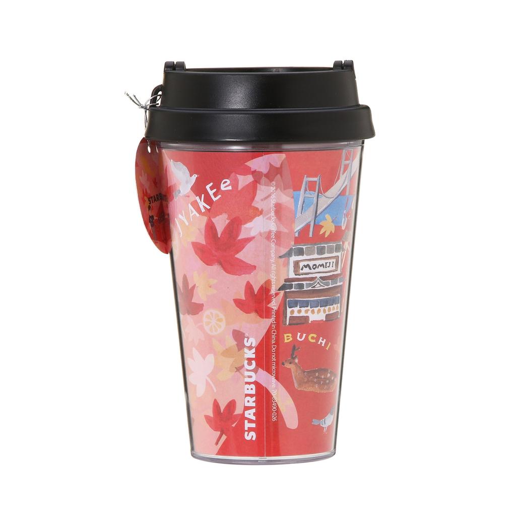 Стакан Hiroshima 355 мл, серия Japan Geography, Starbucks, кофе Starbucks 2016