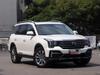 Совместимый задний корпус для фары Trumpchi GS8 2017-2021 - Черный пластиковый корпус