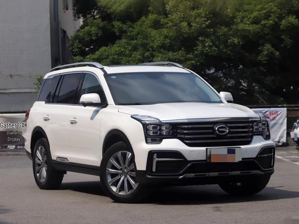 Совместимый задний корпус для фары Trumpchi GS8 2017-2021 - Черный пластиковый корпус