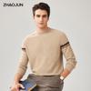 Zhaojun Men's 100% Cashmere Crew Neck Sweater
