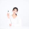 Gongskin Peptide Ampoule