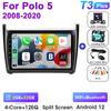 Для Volkswagen VW Polo 5 2008 - 2020 2 Din Android 12 автомобильный стерео радио мультимедиа видеоплеер GPS 4G Carplay Auto DVD DSP WIFI