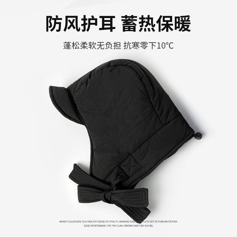 Пуховая хлопковая пилотная модная шапка для катания на лыжах с защитой ушей, ремешком, от холода, подшлемник, шапка-пуловер