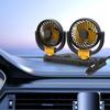 Автомобильный вентилятор с вращением на 360° для охлаждения транспортного средства