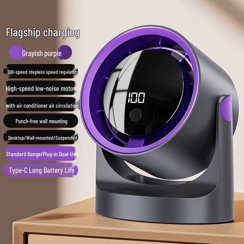 Portable Rechargeable Fan with Long Battery Life for Dormitory, Office, or Wall Mounting