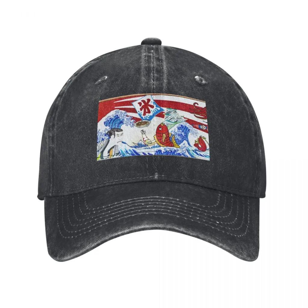 Osaka Restaurant Baseball Cap Hat Unisex For The Sun Trucker Cap Golf Wear Beach Caps For Unisex Womens