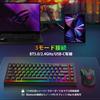Redragon Wireless Keyboard and Mouse Set, 60% English Layout, Quiet, 3-Mode Connection, BT2.4GUSB-C Wired, Rechargeable, Membrane, 16.8 Million RGB