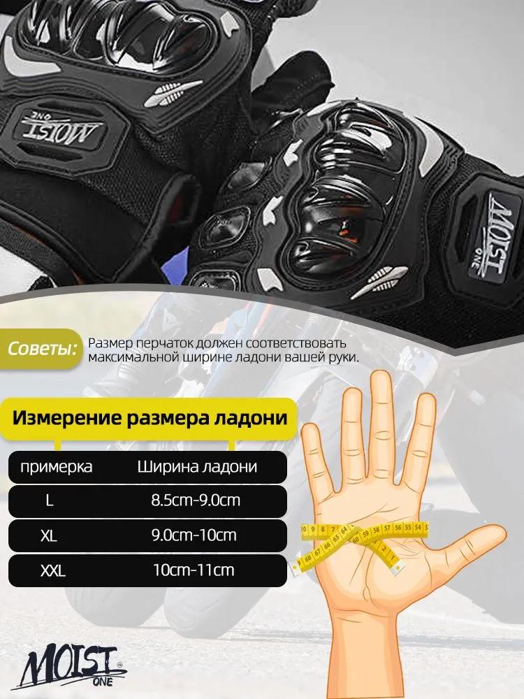 car-jin Steering wheel braid, diameter 38 cm, 1 pc.