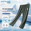 Jeanswest Men's Summer Cooling Ice Silk Casual Sport Pants