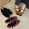 IPPEUM Балетки с пряжкой Красные Балерины Zapatos Mujer Женские туфли Мэри Джейн
