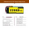 Jiangming Aviation 310 Series Semi-Solid Drone Battery