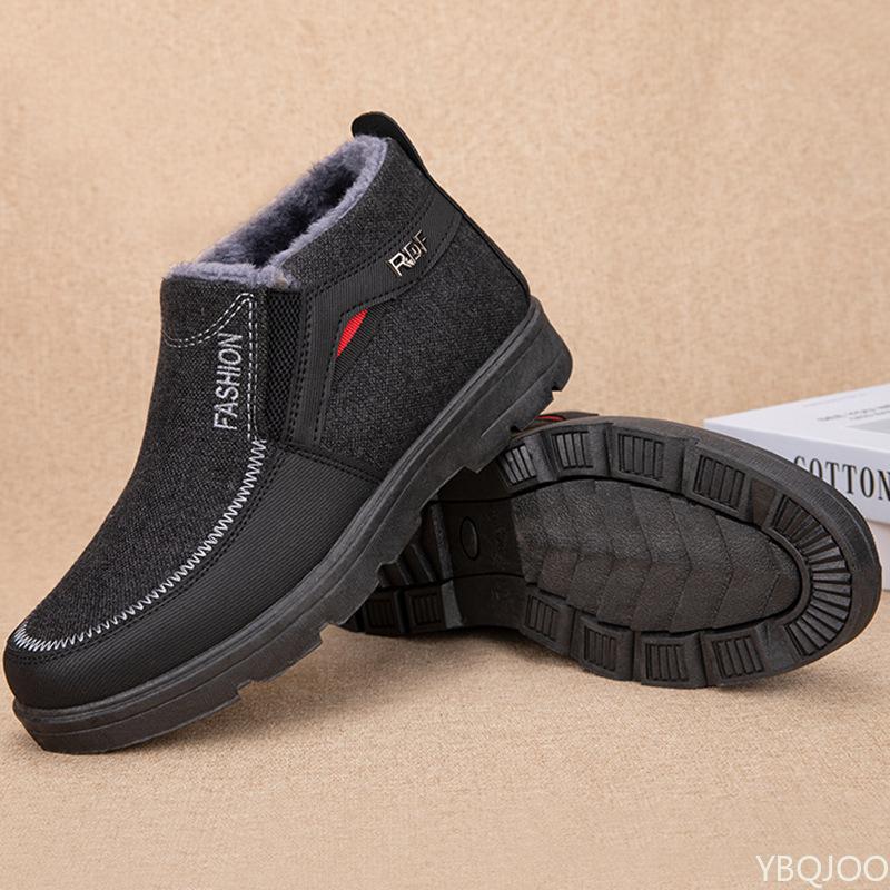 Модные Удобные Хлопковые Ботинки Мужские Зимние Плюшевые Толстоподошвенные Снежные Ботинки Противоскользящие Холодостойкие Мужские Ботинки