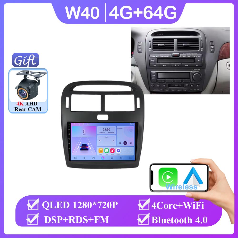 Для Lexus LS430 XF30 LS 430 2000-2006 Для Toyota Celsior XF30 Android 14 Мультимедийный GPS-плеер с навигацией Автомобильное радио без 2din BT