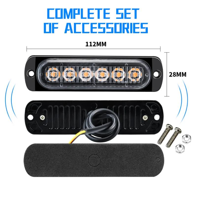 6/12 светодиодов 12-24 В светодиодный проблесковый маячок аварийной сигнализации боковой габаритный фонарь предупреждающий сигнал для буксировки прицепов грузовиков лодок