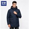 ROMON Men's Business Casual Down Jacket - Mid-length