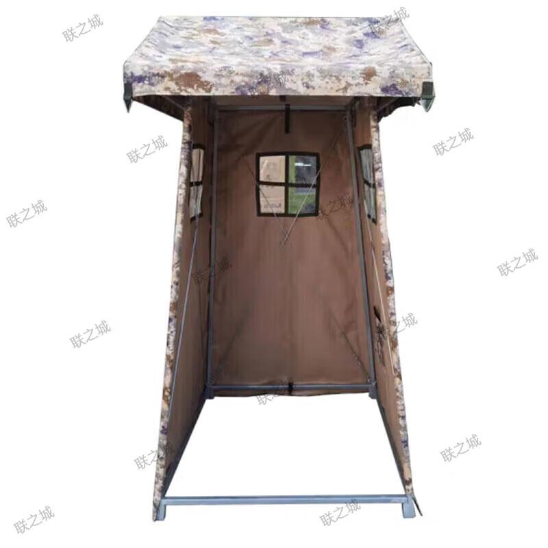 Lianzhicheng Camouflage Sentry Post Tent