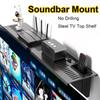No Drilling Steel TV Top Shelf Fits Most of Sound Bars Up to 15 Lbs, Universal Sound Bar TV Mount Bracket, Sound Bar Stand