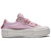 Converse Chuck Taylor СЕЗОННЫЕ модные удобные прочные низкие кеды для скейтбординга для женщин в розовом цвете