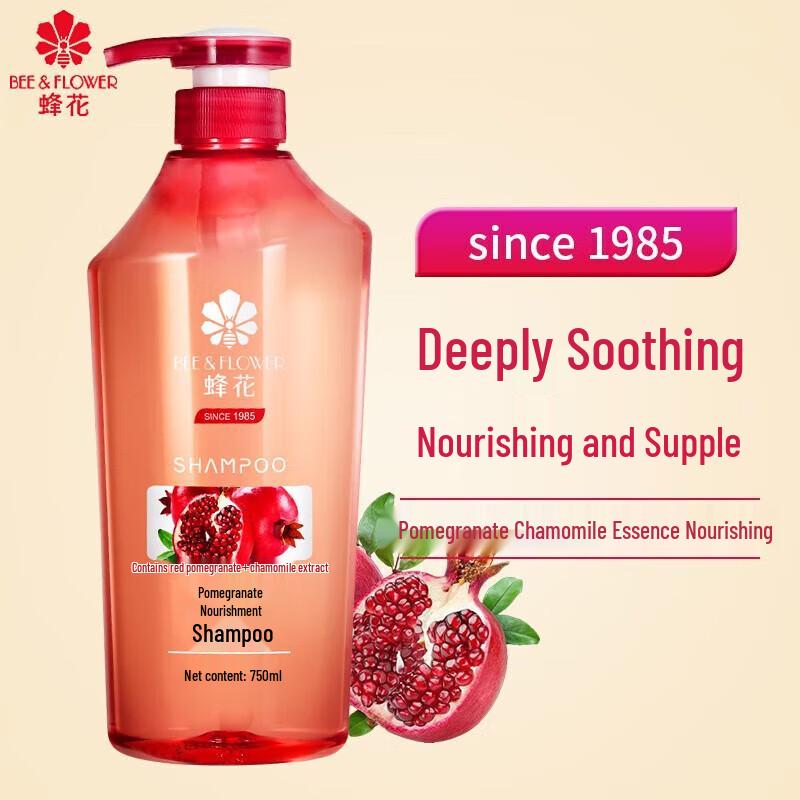 Bee Flower Pomegranate Nourishing Shampoo