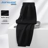 Jeanswest Men's Waffle Knit 320g Heavyweight Jogger Casual Pants